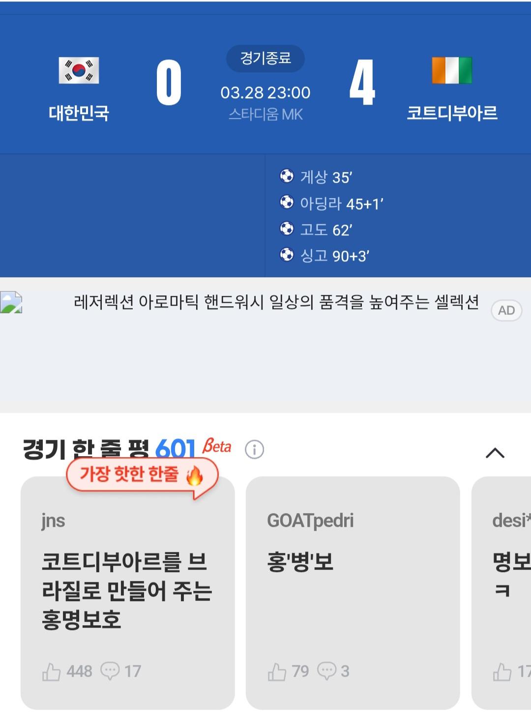 1000090276.jpg