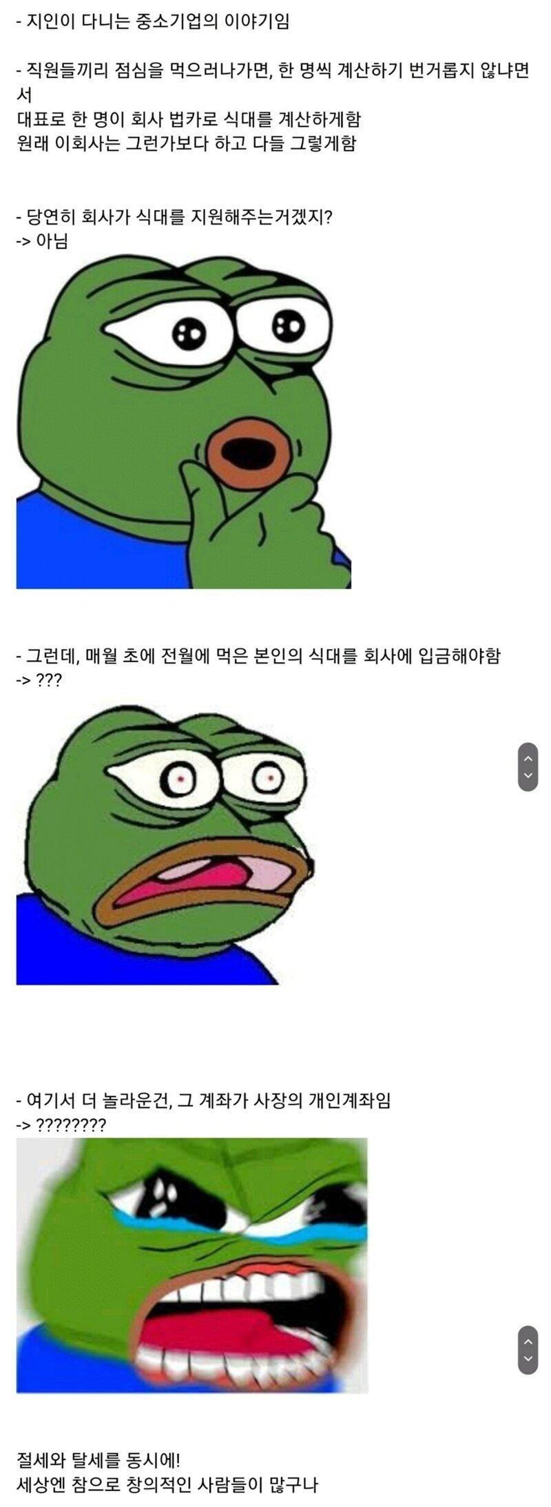 1000095056.jpg