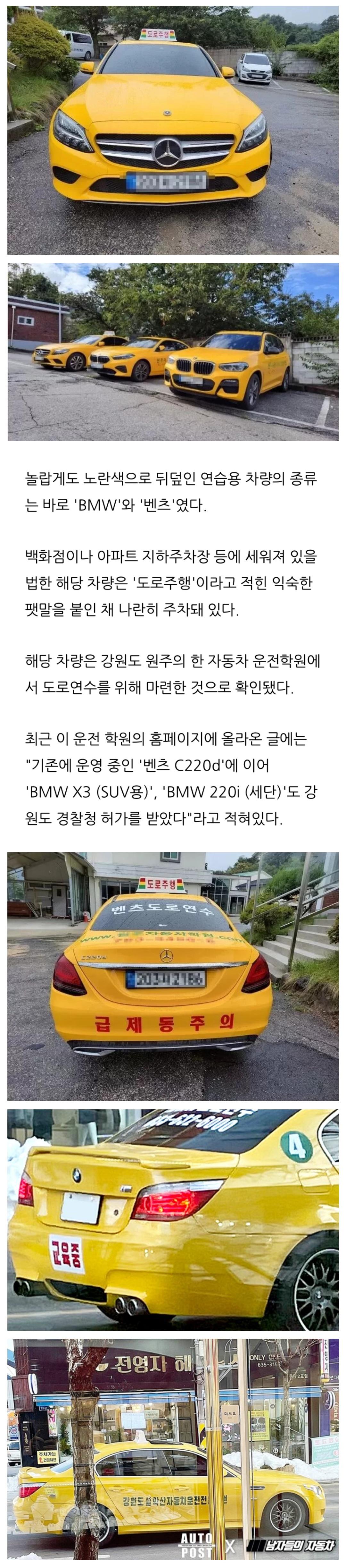 1000090283.jpg