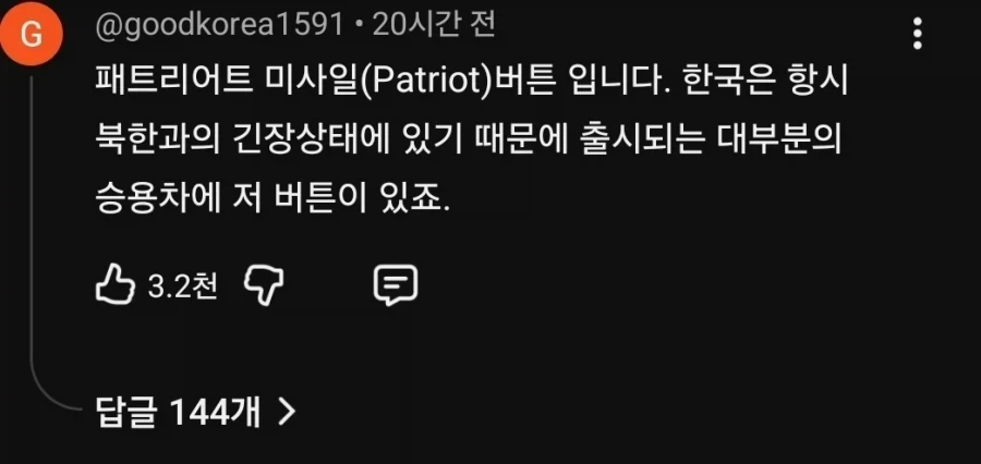 64301.webp
