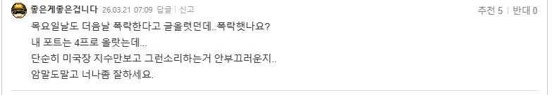 이두분.jpg