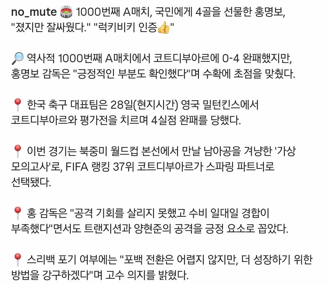 Screenshot_20260329_184340_Instagram.jpg