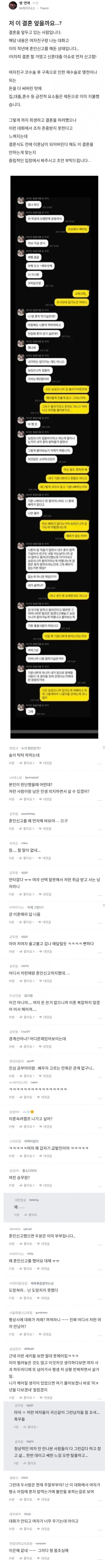 981121564_VIeKgUzt_Qh15vBEcwXJm7Tk9.jpg