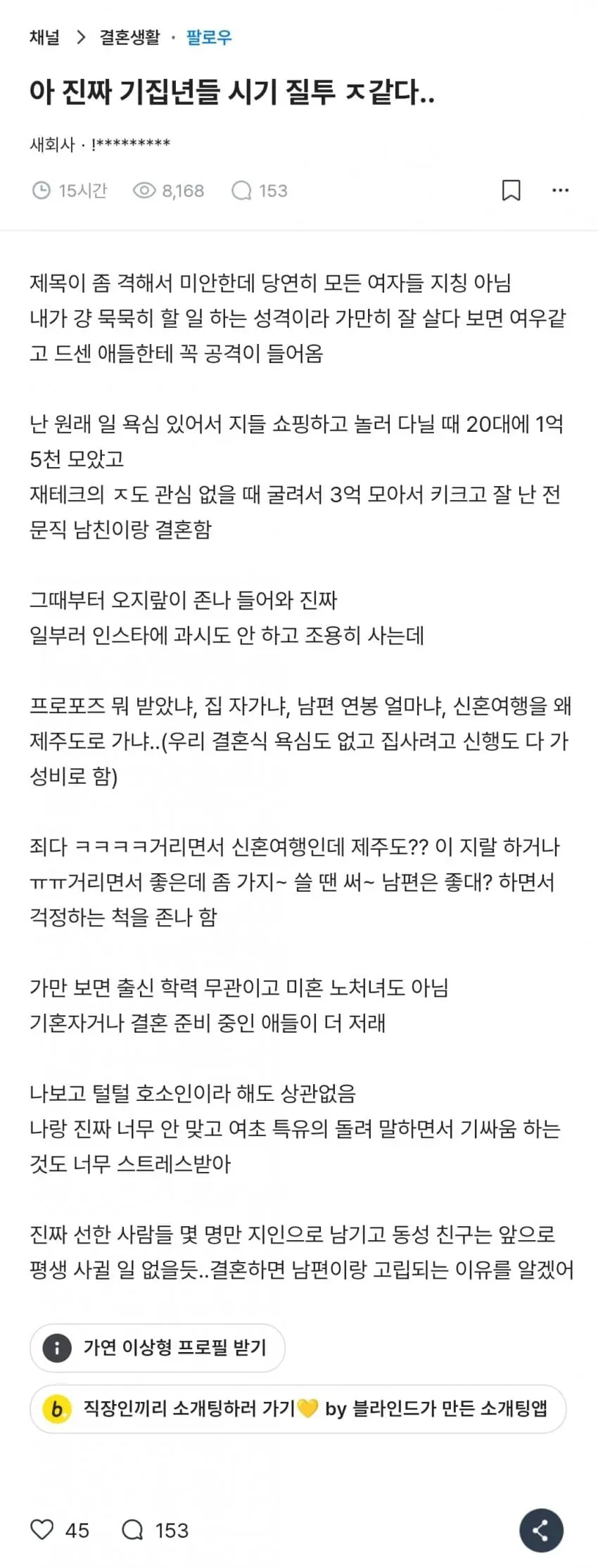 1000095122.webp