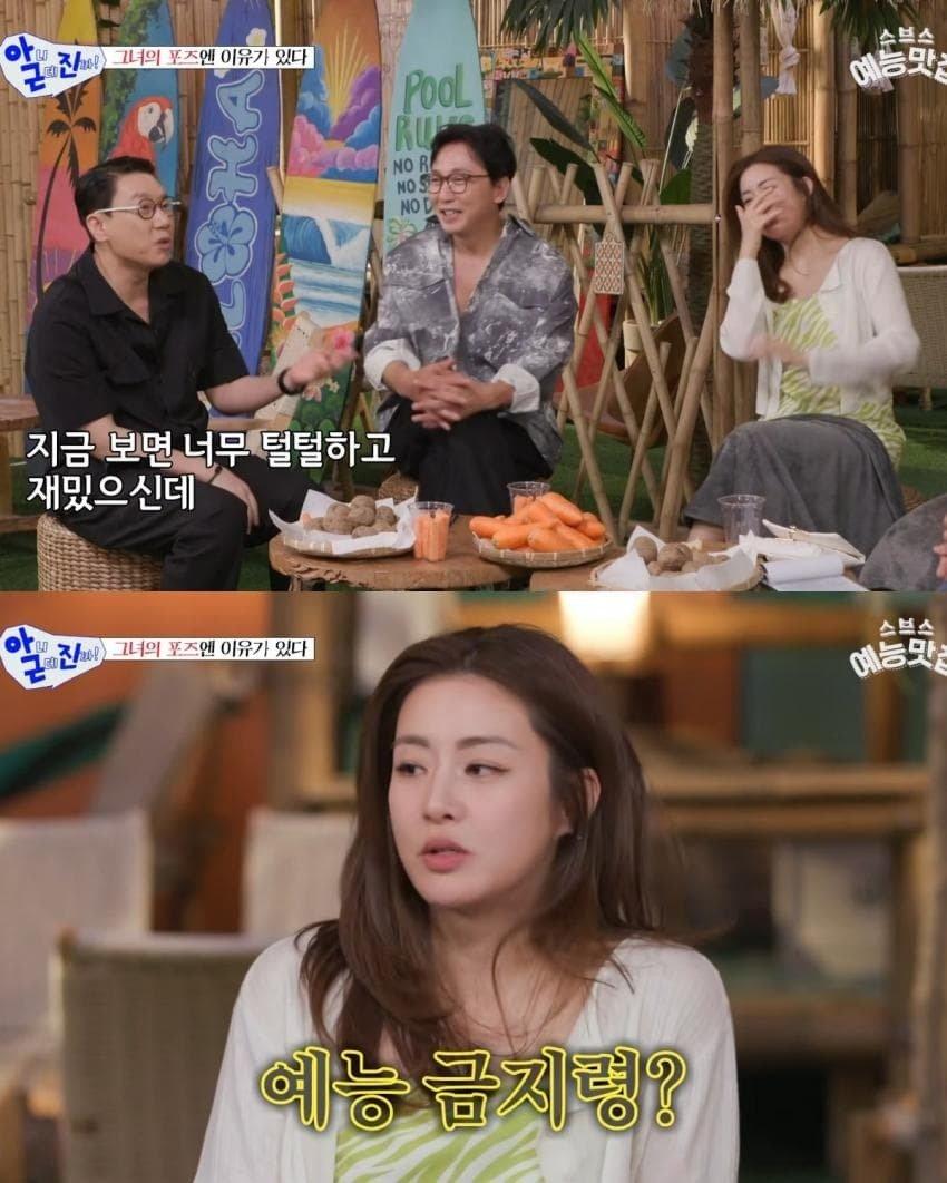 강소.jpeg
