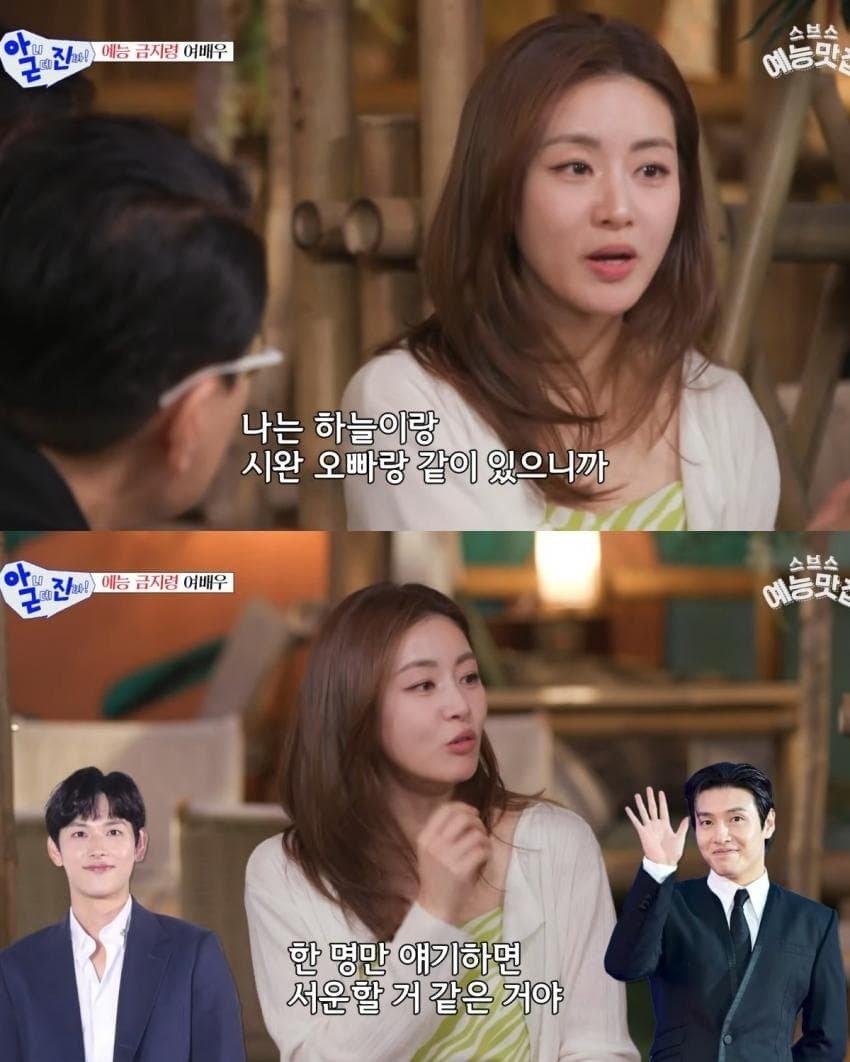 강소2.jpeg