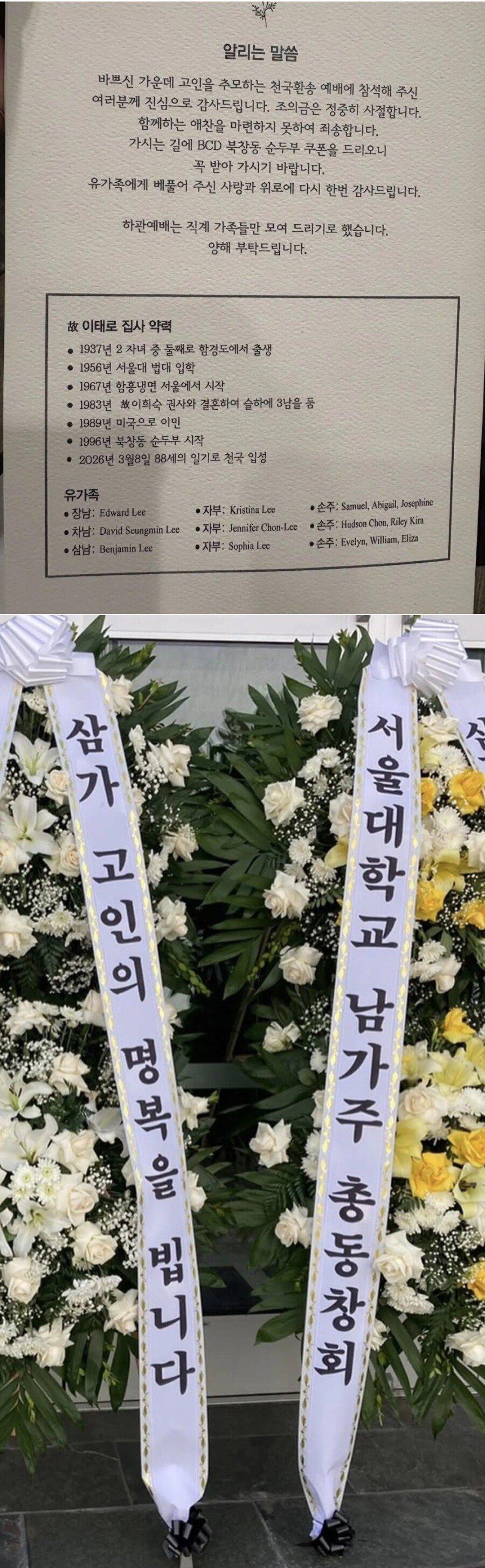 순두1.jpg