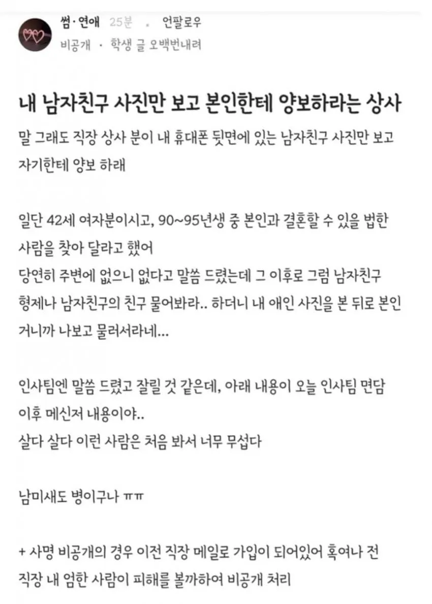 3c7594ea1e48f8e3c19a42b20ca468eaa7f720f3_20260330084030.webp
