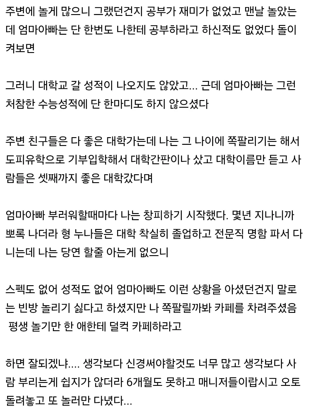 3.webp
