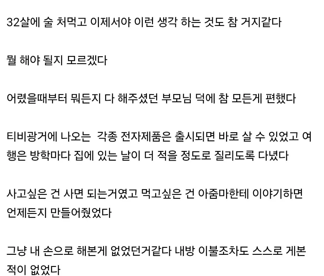 2.webp