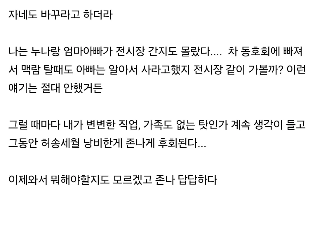 5.webp