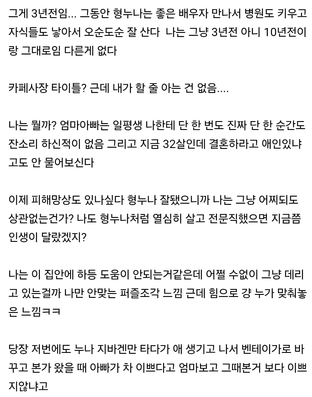 4.webp
