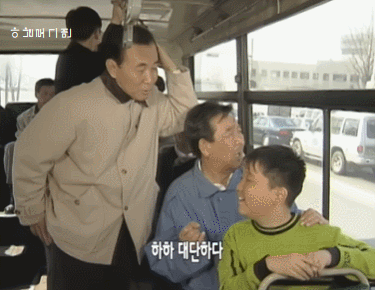 72011372fd7c9f9da5ae202420d7559fc61033ea.gif