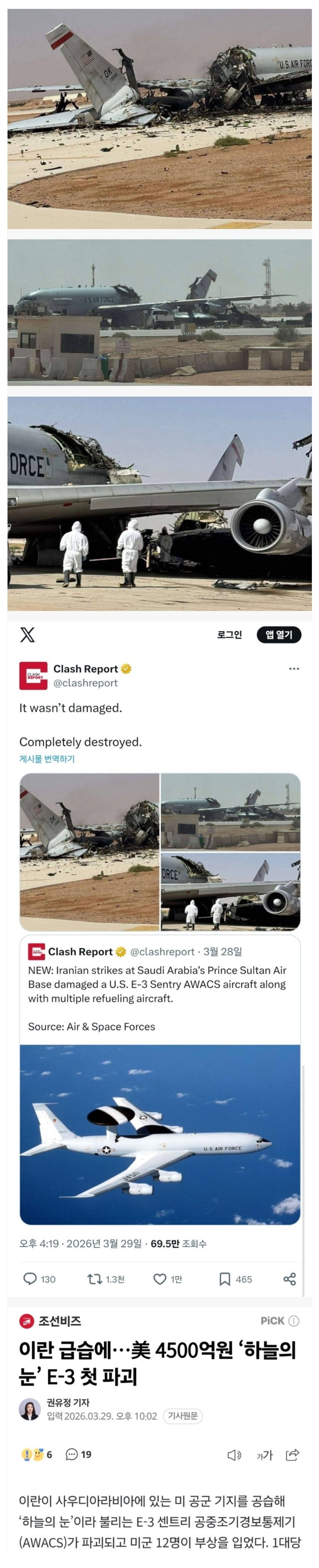 1000032774.jpg