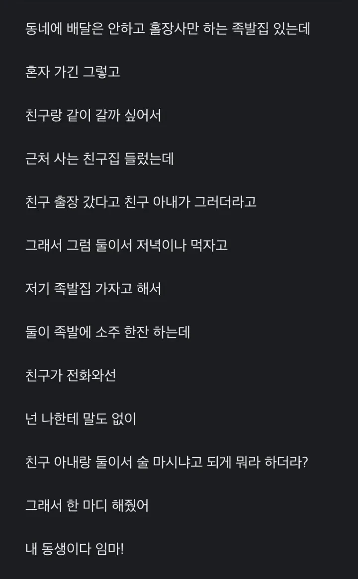 1.webp