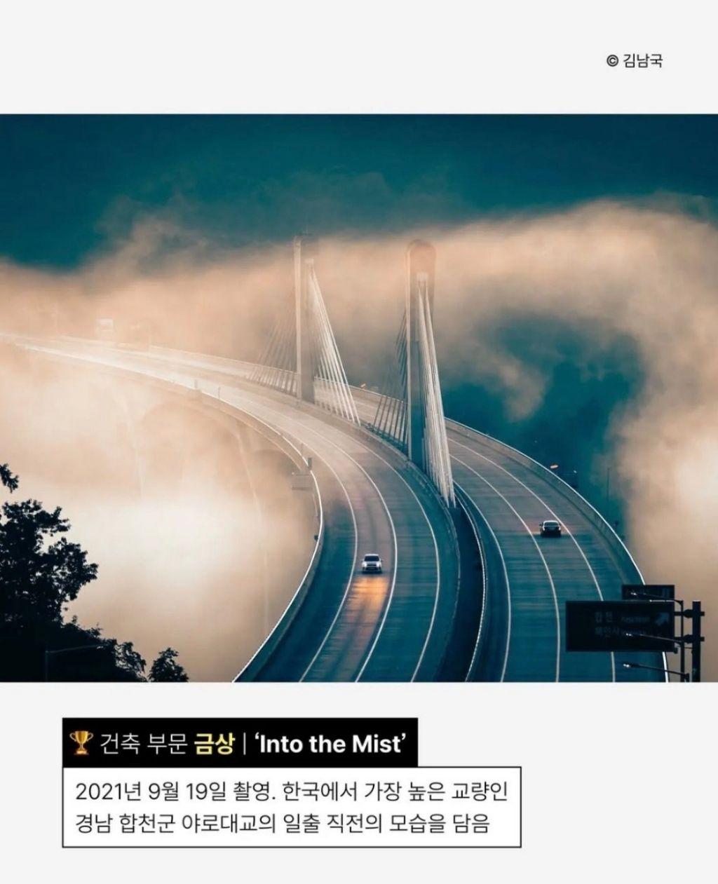 56a9e2e3ec33a3236f74bec5d5345c67c833c7f6_20260330104715.jpg