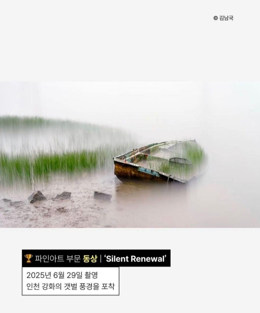 c7d8e785c36500a8975d7b20a5e1cc170c7b6c8f_20260330104717.jpg