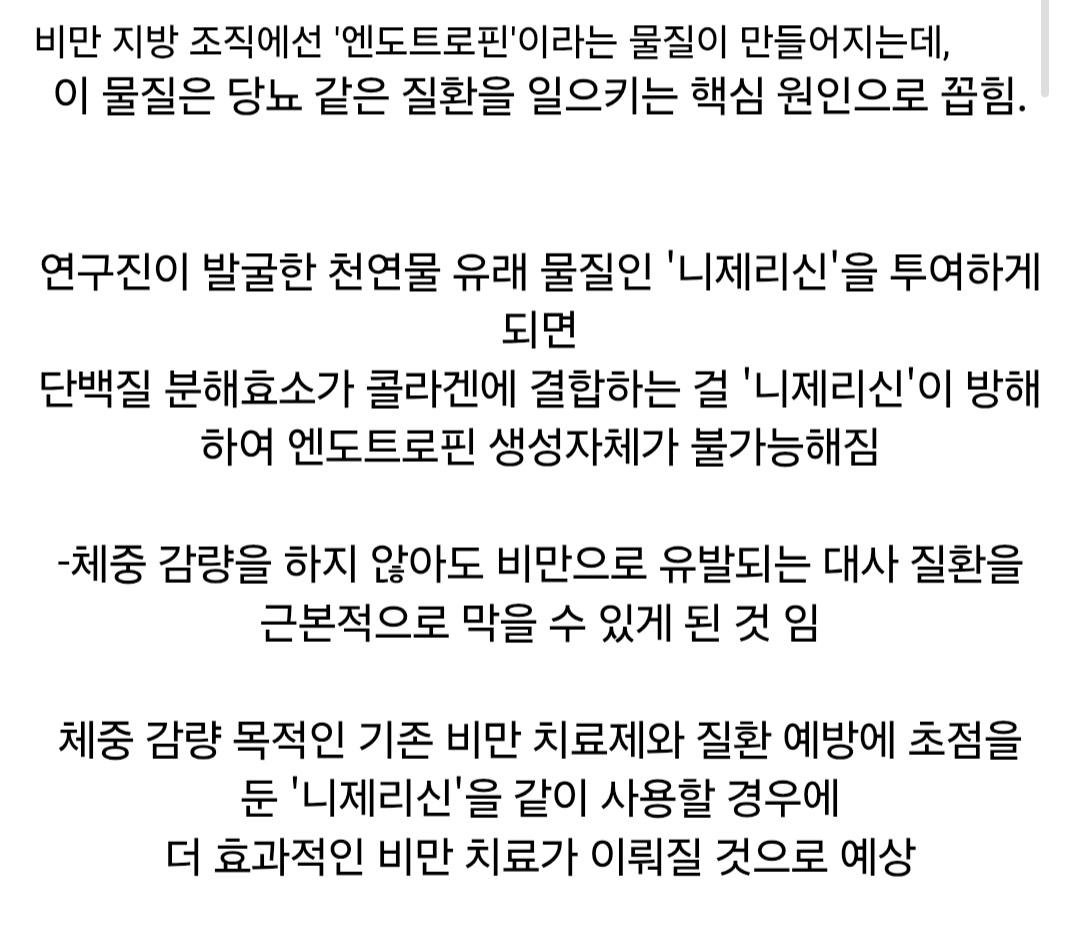 Screenshot_20260330_101015_Samsung Internet.jpg