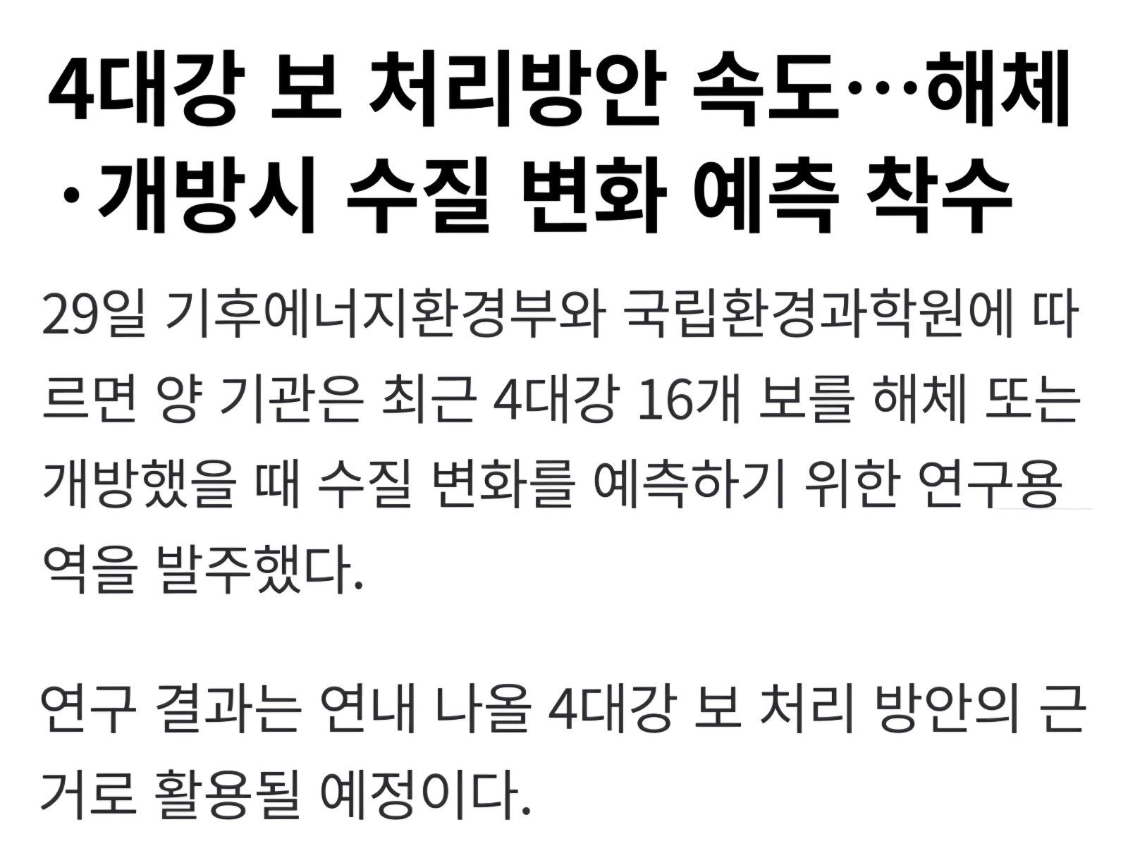Screenshot_20260330_103110_Samsung Internet.jpg