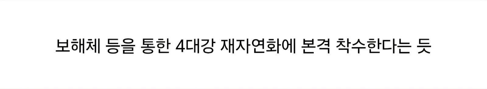 Screenshot_20260330_103114_Samsung Internet.jpg