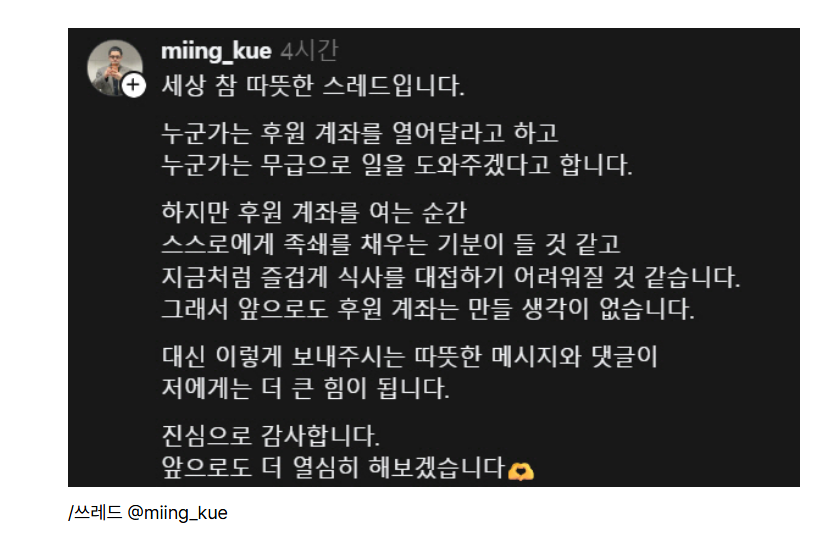 국밥1.png