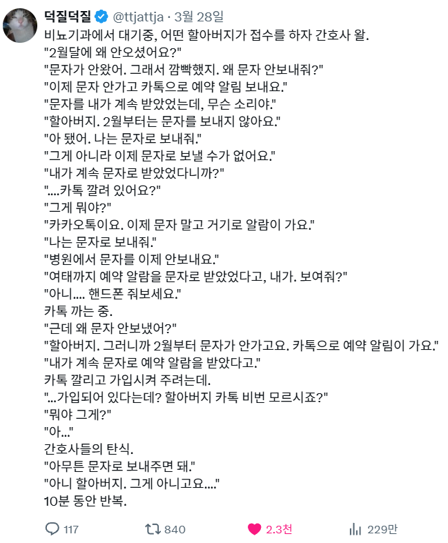 1000095157.png