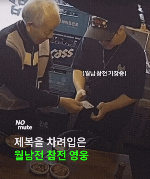 GIF_20260330_121031_131.gif