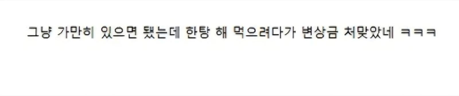 Screenshot_20260330_125444_Samsung Internet.jpg