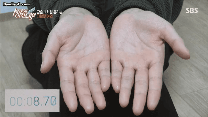 GIF_20260330_131511_264.gif