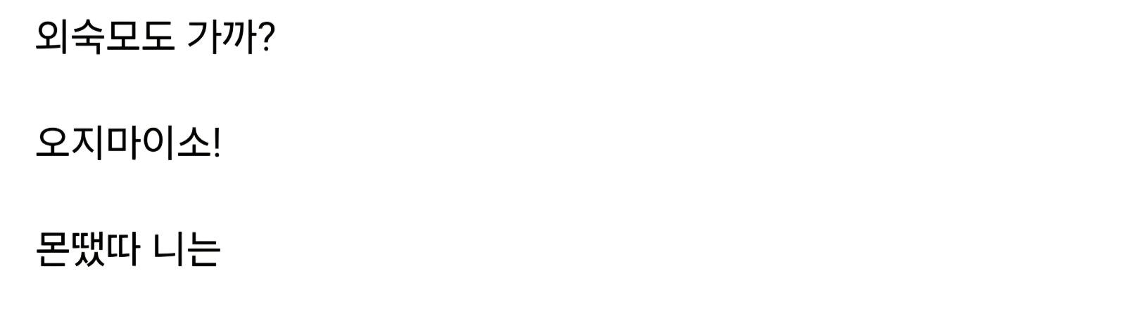 Screenshot_20260330_135923_Samsung Internet.jpg