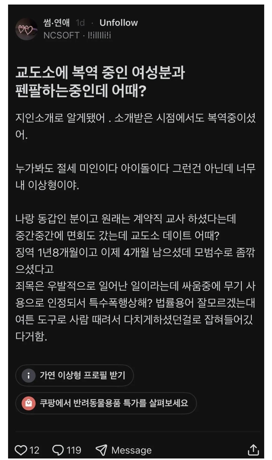 소개하는.jpg