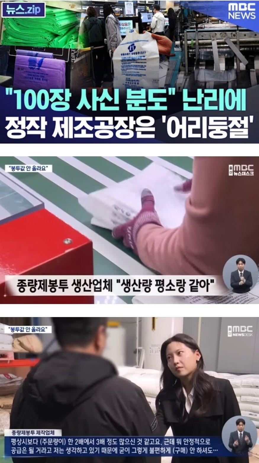 쓰봉.jpeg
