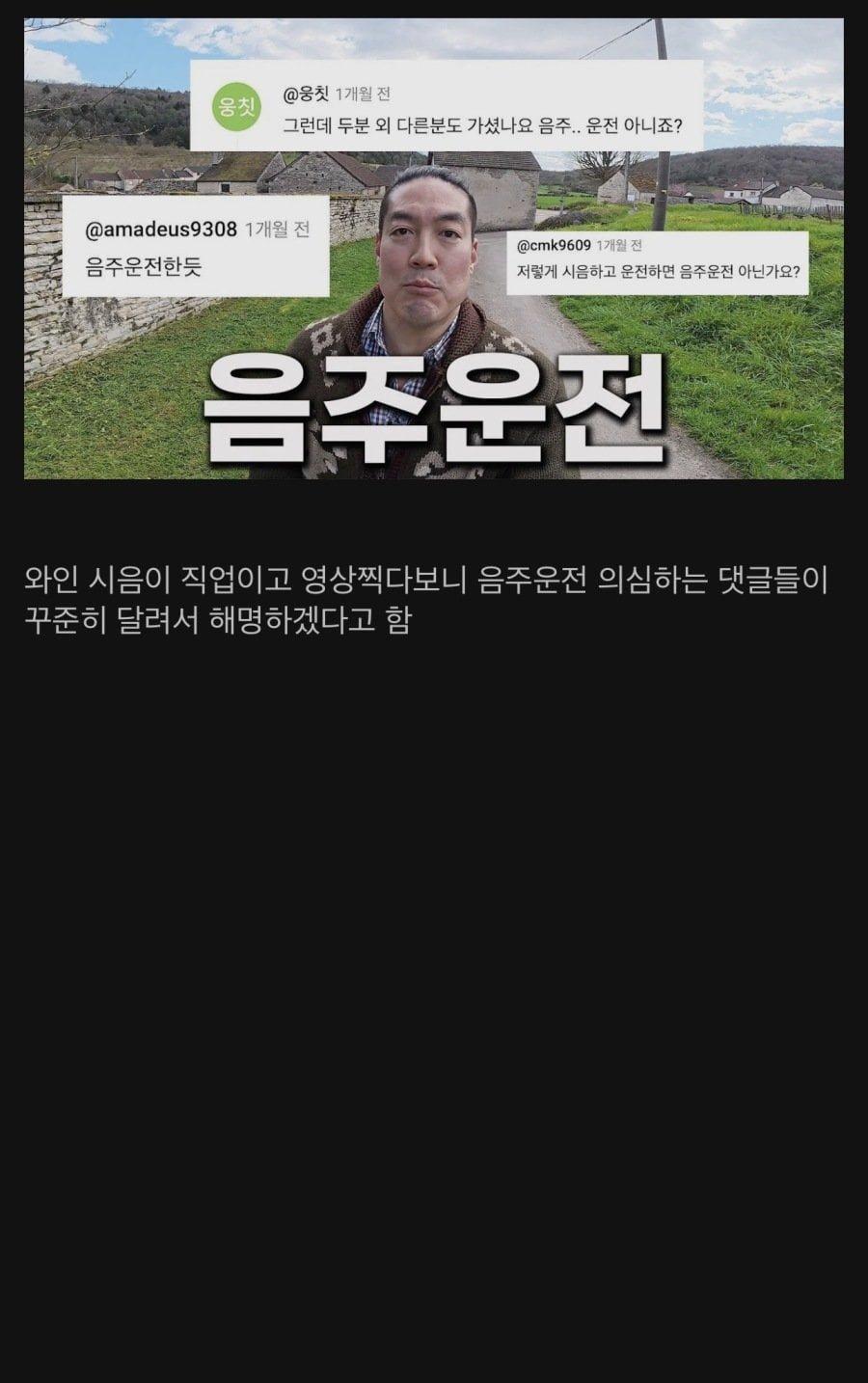 음주은.jpeg