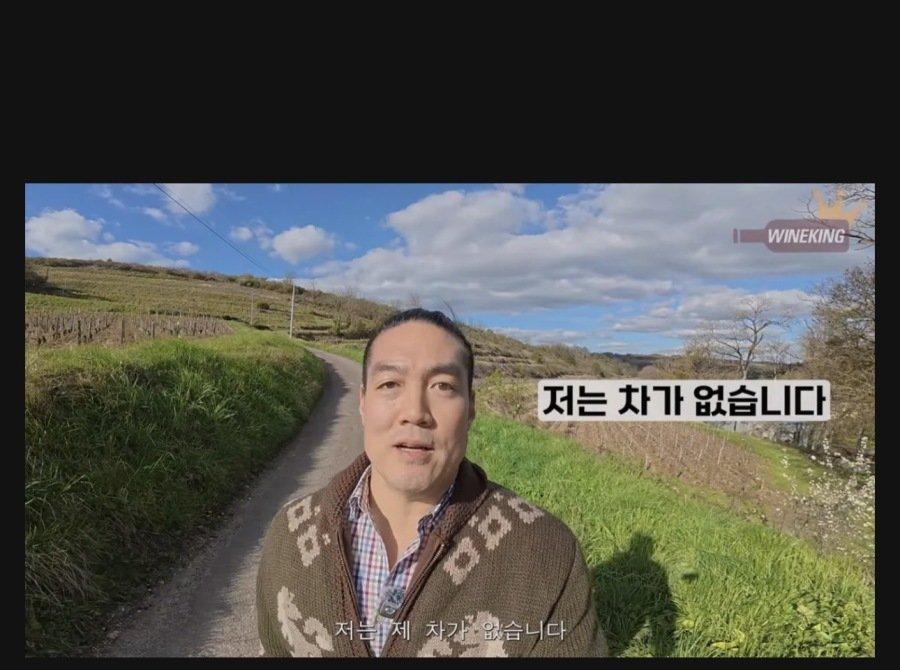 음주운12.jpeg