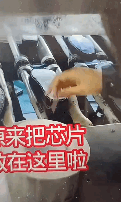 IMB_fImho7.gif