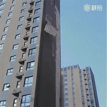 GIF_20260330_153126_841.gif