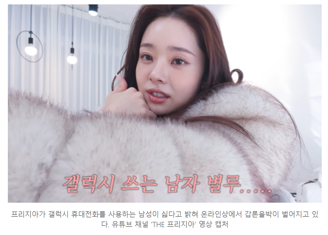 프리1.png