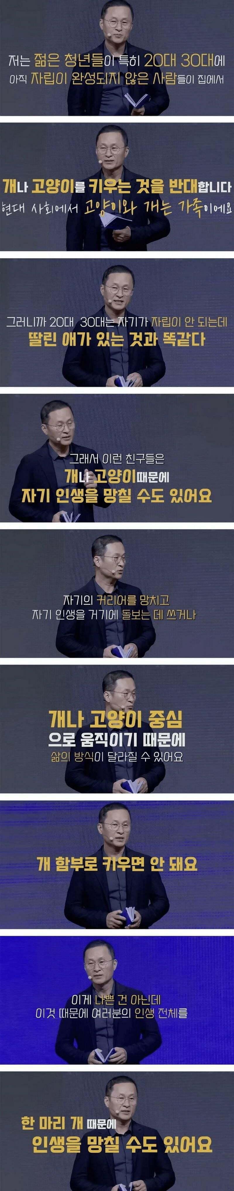 개.jpeg