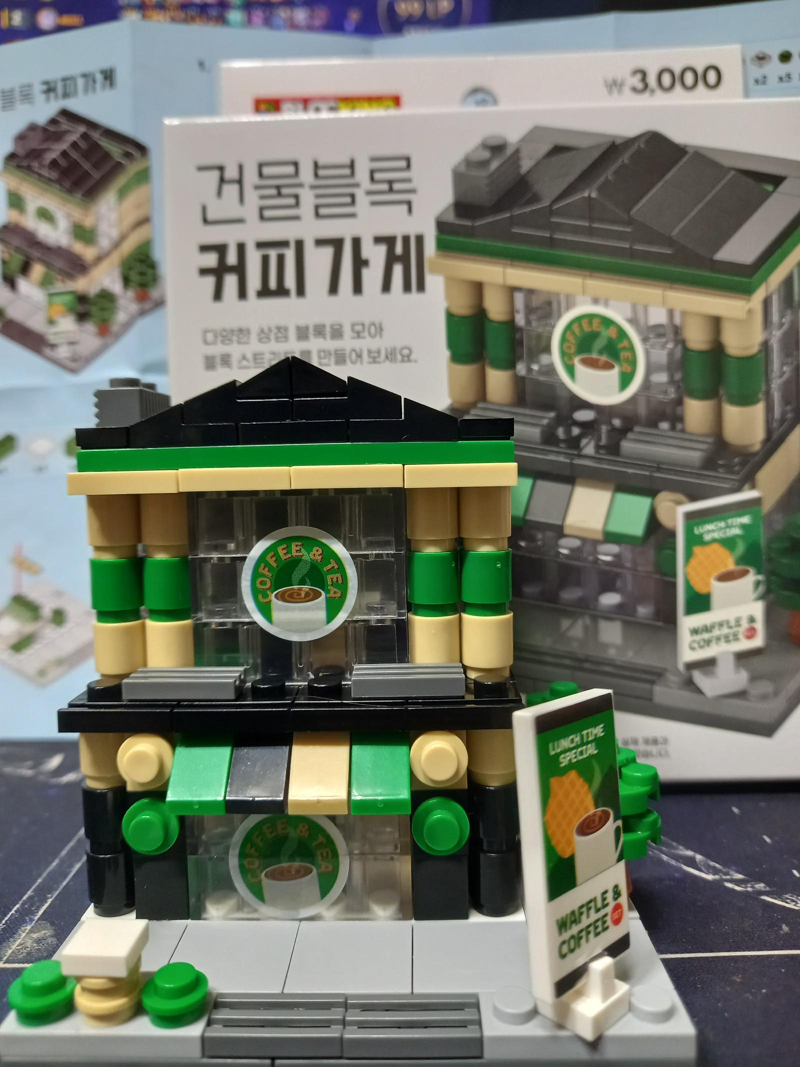 20260330_165206.jpg