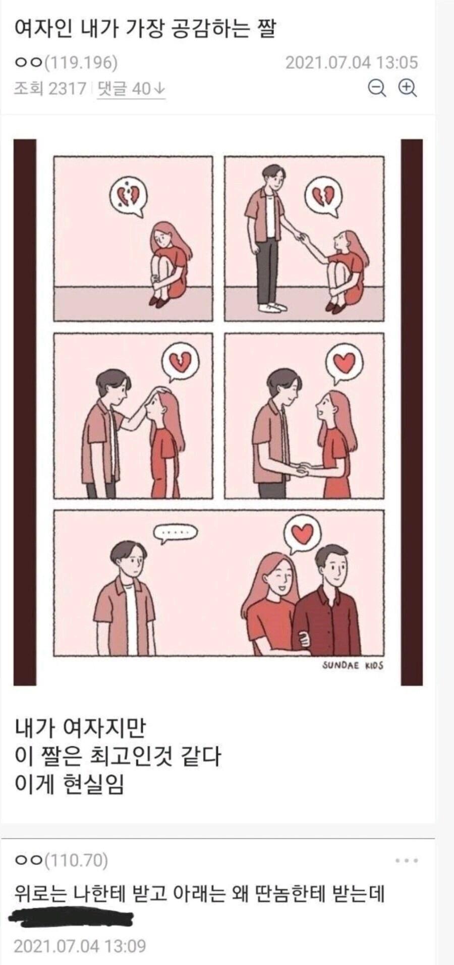 1000095186.jpg