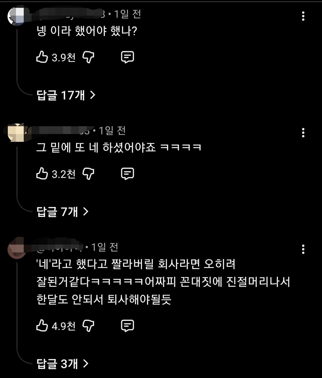 Screenshot_20260330_192008_YouTube Morphe.jpg