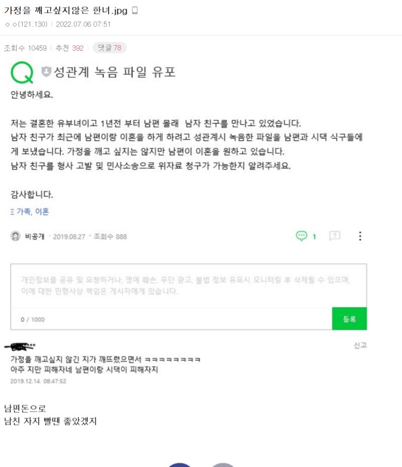 1000050988.png