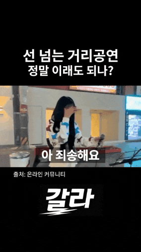 GIF_20260330_201957_004.gif