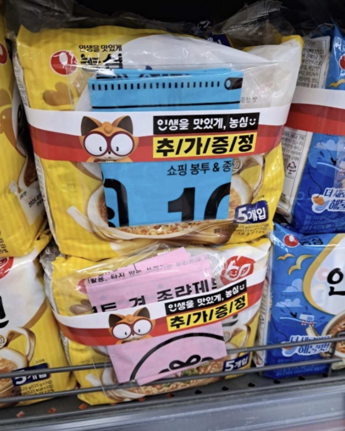 IMG_5606.jpeg