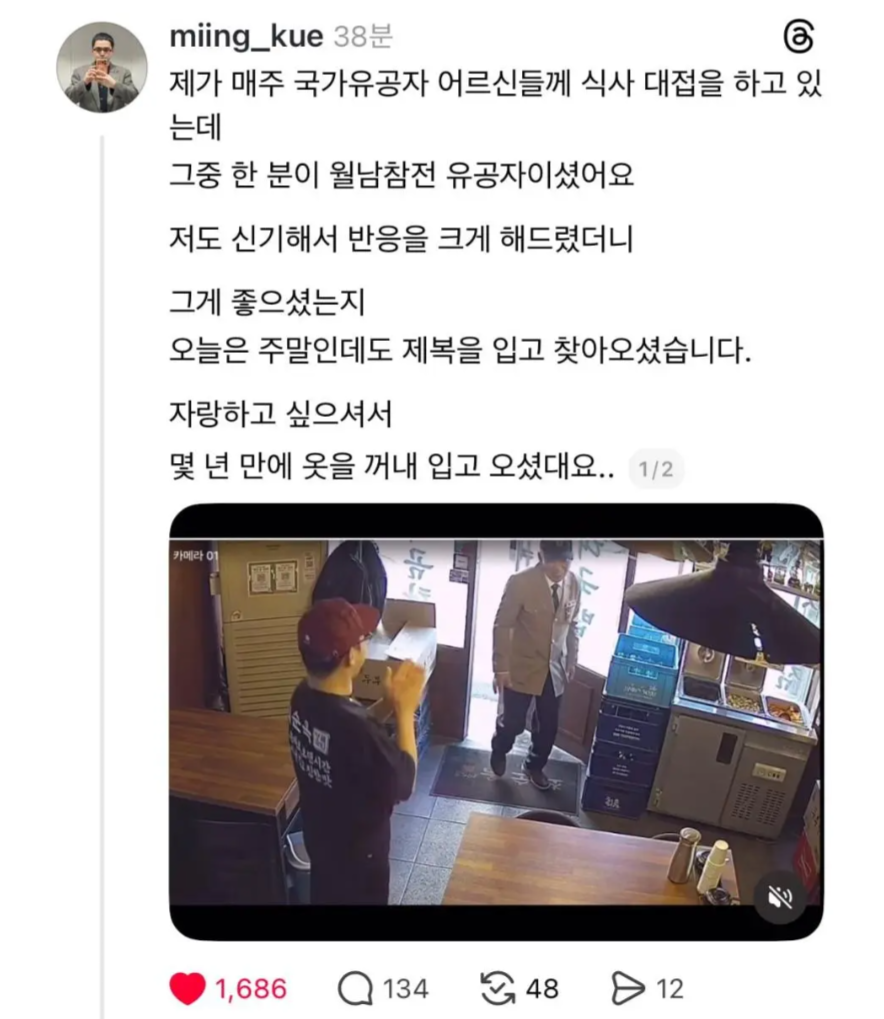 무료료.png