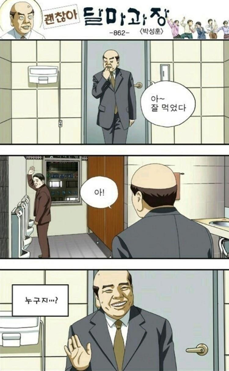 1000060028.jpg