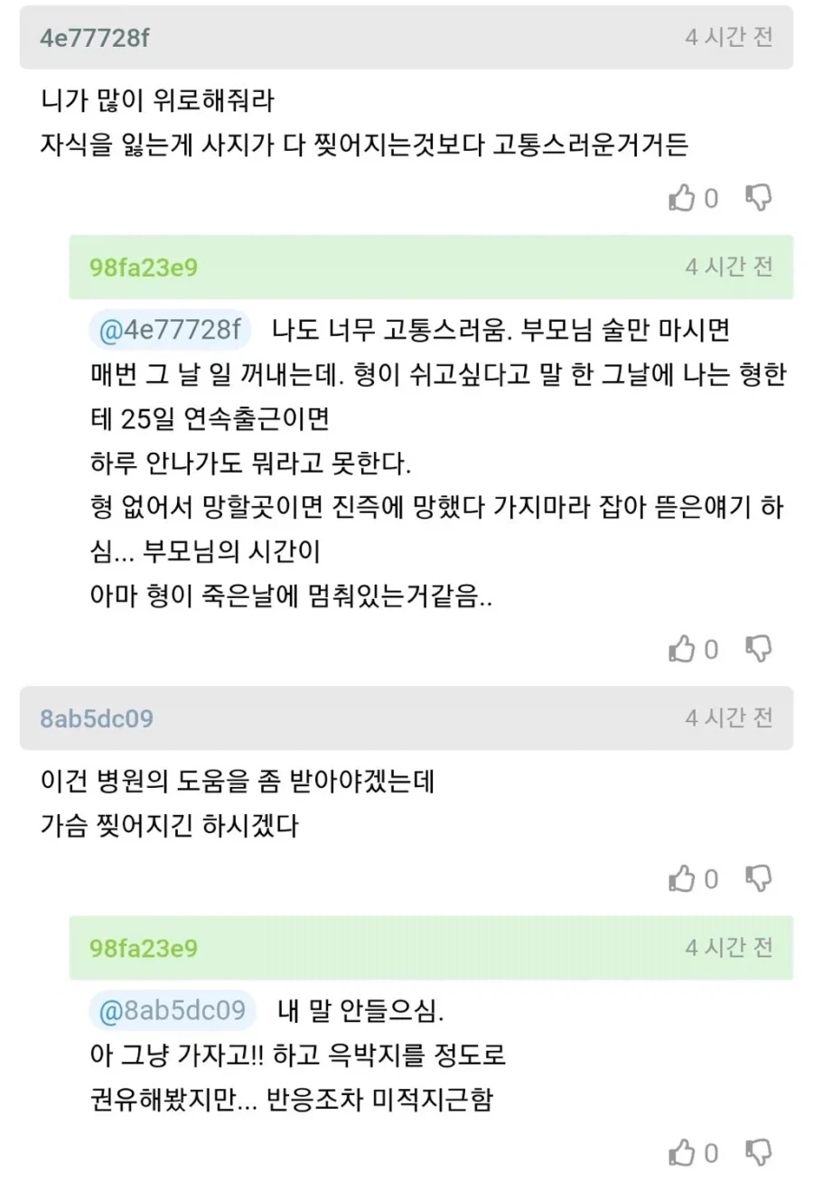 2.webp