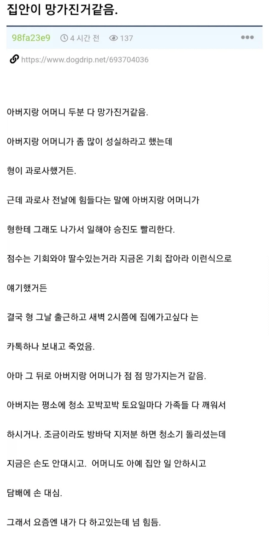1.webp