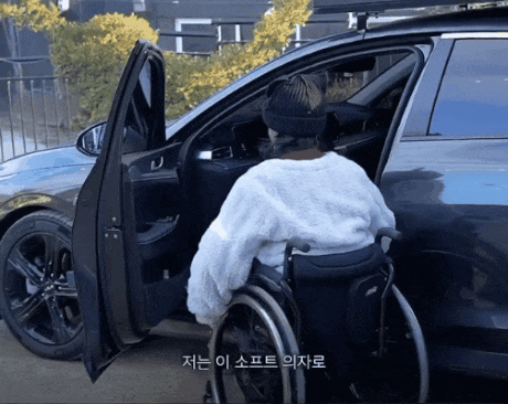 GIF_20260331_081401_184.gif