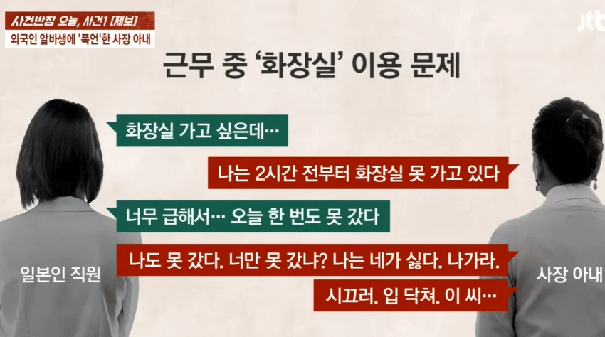 2.webp